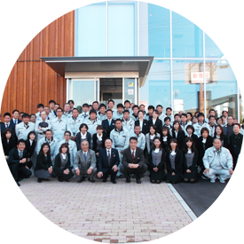 成長＆安定企業